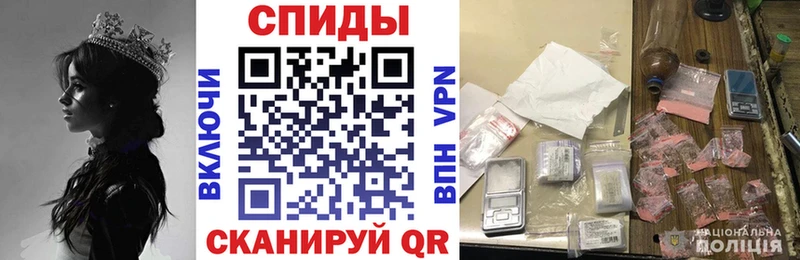 blacksprut рабочий сайт  Жуковский  АМФ VHQ 