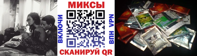 KRAKEN зеркало  Жуковский  БУТИРАТ 1.4BDO 
