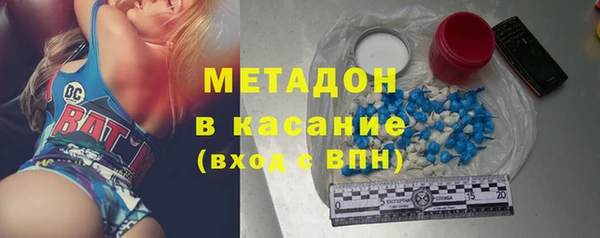 амф Алексеевка