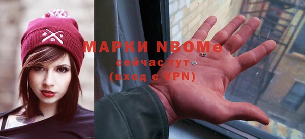 амф Алексеевка
