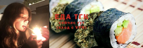 гидропоника Алзамай