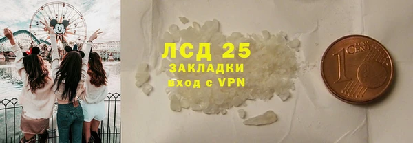 кокс Алексин