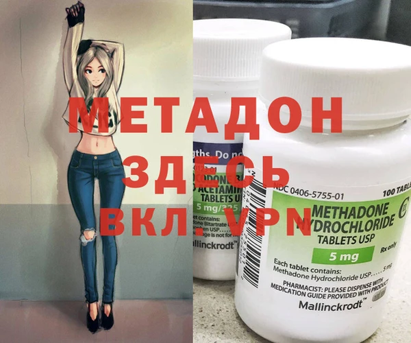 кокс Алексин