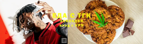 амф Алексеевка