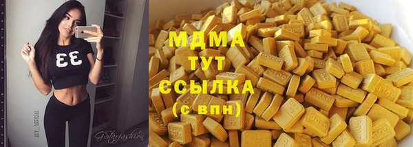 гидропоника Алзамай