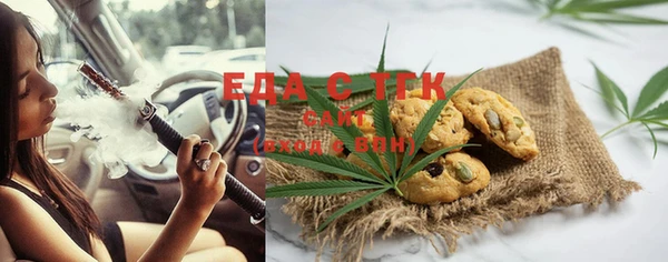 кокс Алексин