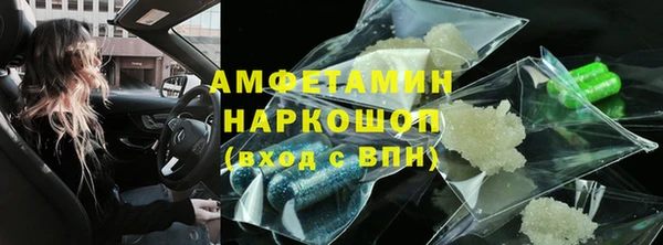 гидропоника Алзамай