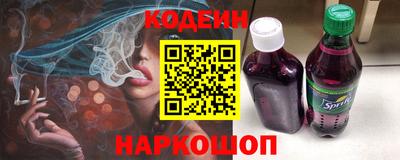мефедрон VHQ Гагарин