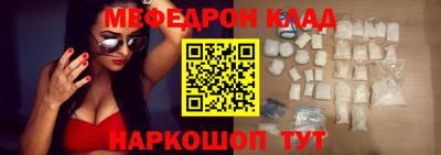 синтетический гашиш Гай