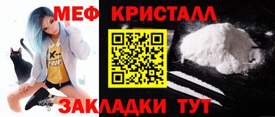 кокаин Гатчина