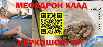 кокаин Гатчина
