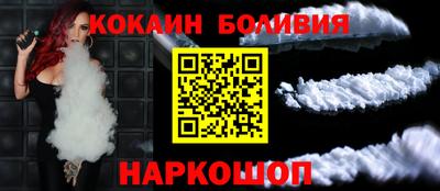 мефедрон VHQ Гагарин