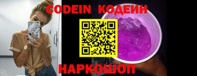 кокаин Гатчина