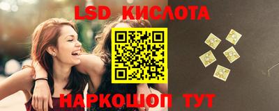 мефедрон VHQ Гагарин