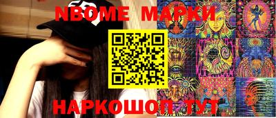 мефедрон VHQ Гагарин