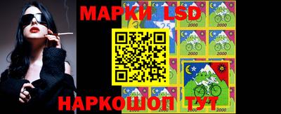 мефедрон VHQ Гагарин