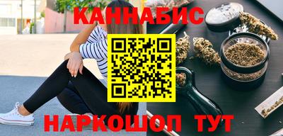 мефедрон VHQ Гагарин