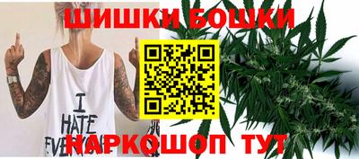 синтетический гашиш Гай