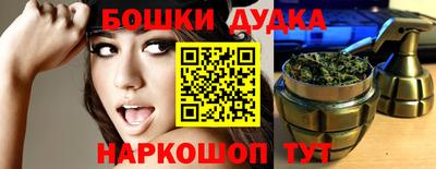 кокаин Гатчина