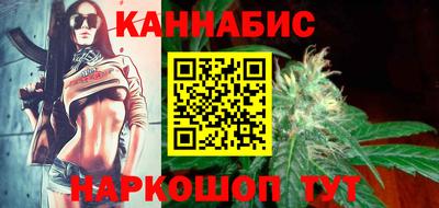 кокаин Гатчина