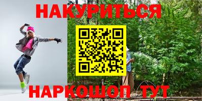 кокаин Гатчина