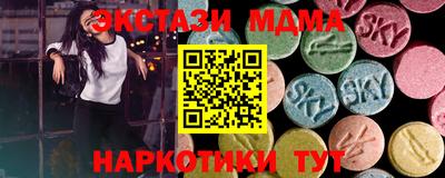 кокаин Гатчина