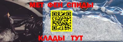 синтетический гашиш Гай