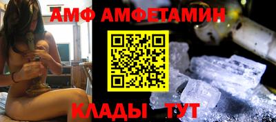 кокаин Гатчина