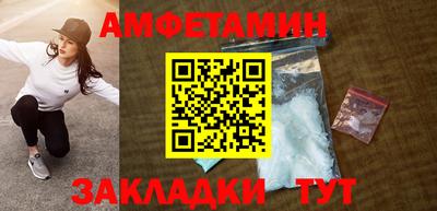 мефедрон VHQ Гагарин