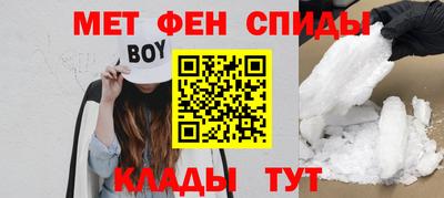 синтетический гашиш Гай