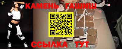 кокаин Гатчина
