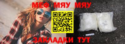 синтетический гашиш Гай