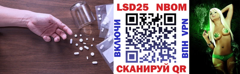 мега сайт  даркнет телеграм  Жуковский  ЛСД экстази ecstasy  что такое наркотик 