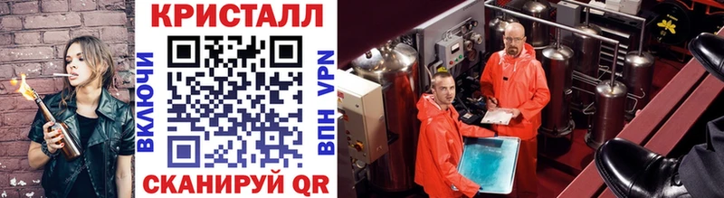 Метамфетамин Декстрометамфетамин 99.9%  Жуковский 
